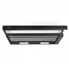 გამწოვი BOSCH DFT63CA60Q  - Primestore.ge