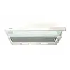 გამწოვი BOSCH DFT63CA20Q  - Primestore.ge
