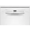 ჭურჭლის სარეცხი მანქანა BOSCH - SPS2IKW1BR  - Primestore.ge