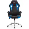 გეიმერული სავარძელი ALLX SK8815, Gaming Chair, Blue/Black  - Primestore.ge