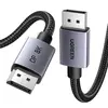 ვიდეო კაბელი UGREEN 25905, 8K DisplayPort To DisplayPort DP To DP Cable, 2M, Black/Gray  - Primestore.ge