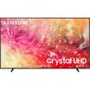 ტელევიზორი SAMSUNG - UE50DU7100UXRU  - Primestore.ge