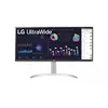 მონიტორი LG 34WQ650-W 34" UltraWide 2560 x 1080 IPS 400cd 5ms 100hz  - Primestore.ge