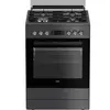 გაზქურა Beko FSM 62320 SAC  - Primestore.ge
