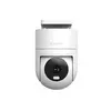 ვიდეო სათვალთვალო კამერა Xiaomi Outdoor Camera CW300  - Primestore.ge