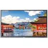 ინტერაქტიული ეკრანი Vivitek NovoTouch BK652i, Interactive Panel 65", Android v13.0, RAM 4GB, 32GB, Smart Board, Silver  - Primestore.ge
