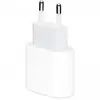 ადაპტერი APPLE - 20W USB-C Power Adapte/MUVV3ZM/A  - Primestore.ge