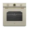 ჩასაშენებელი ღუმელი Beko RBIM 19200 CD b300  - Primestore.ge