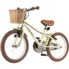 საბავშვო ველოსიპედი Miqilong Kids bicycle RM 16" beige  - Primestore.ge