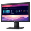 მონიტორი DELL Monitor 19.5" E2020H D-Sub, DP, TN  - Primestore.ge