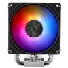 ქულერი THERMALRIGHT Assassin X 90 SE ARGB CPU Universal Cooler  - Primestore.ge