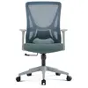 საოფისე სავარძელი ALLX MS-2215M-2, Office Chair, Gray  - Primestore.ge