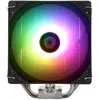 ქულერი THERMALRIGHT Assassin X 120 REFINED SE ARGB CPU Universal Cooler  - Primestore.ge