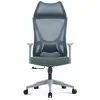 საოფისე სავარძელი ALLX MS-2215H-2, Office Chair, Gray  - Primestore.ge