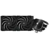 ქულერი THERMALRIGHT Frozen Edge 240 BLACK ARGB CPU Universal Cooler  - Primestore.ge
