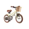 საბავშვო ველოსიპედი Miqilong ATW-RM12, 12", Children's Bicycle, Beige  - Primestore.ge