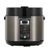 ARDESTO Multicooker, 860W, bowl-5L, electronic control, recipes book, inox+ plastic, bronz