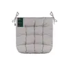 სკამის ბალიში Ardesto Sitpad Oliver, 40x40cm, 100% cotton, filling: 50% holofiber, 50% pp, gray  - Primestore.ge