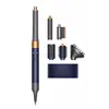 თმის სტაილერი DYSON HS05 LONG E+ Pbu/Rco/581143-01  - Primestore.ge