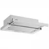 გამწოვი GRAETZ 1390-60 WHITE  - Primestore.ge