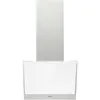 გამწოვი GORENJE WHI6SYW  - Primestore.ge