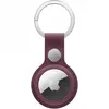 საძიებო მოწყობილობა APPLE AirTag FineWoven Key Ring/MT2J3ZM/A  - Primestore.ge
