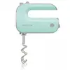 მიქსერი BOSCH MFQ40302  - Primestore.ge