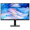 მონიტორი 2E 27" N2723B D-Sub, HDMI, IPS, 75Hz, Pivot  - Primestore.ge