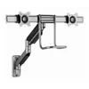 მონიტორის საკიდი Gembird MA-WA2-02 Adjustable wall 2-display mounting arm 17”-32”  - Primestore.ge