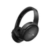 ყურსასმენი Bose QuietComfort SC Over-Ear Headphones  - Primestore.ge