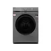 სარეცხი მანქანა TOSHIBA TW-BL80A2UZ(SS) - 7 KG, 1200 RPM, 85x45x60, INVERTER, Silver  - Primestore.ge