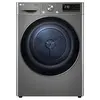 სარეცხის საშრობი LG RH90V5PVTN.BPTPMEA - 9 KG, Dual Inverter, Heat Pump Dryer ThinQ, Remote Control  - Primestore.ge