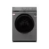 სარეცხი მანქანა TOSHIBA TW-BL90A4UZ(SS) WM/FL 8 KG 1200 RPM, 85x60x45, INVERTER, Grey  - Primestore.ge
