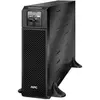 უწყვეტი კვების წყარო APC Smart-UPS RT 5kVA 230V  - Primestore.ge