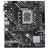 Motherboard Asus PRIME_H610M-E_D4-CSM, LGA 1700, DDR4, 64GB