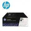 კარტრიჯი HP 85A CE285AF Black Dual Pack LaserJet Toner Cartridges  - Primestore.ge
