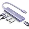 USB-C ჰაბი UGREEN CM478 (35582), USB, USB-C, HDMI, HUB, Purple  - Primestore.ge