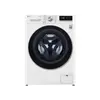 სარეცხი მანქანა LG F2V7GWL1W.ABWPMER - 8.5 KG, WHITE 1200 RPM  - Primestore.ge