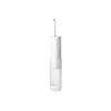 პირის ღრუს ირიგატორი Panasonic Oral Irrigator EW-DJ4B-W520  - Primestore.ge