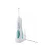 პირის ღრუს ირიგატორი Panasonic Oral Irrigator EW1313G321  - Primestore.ge