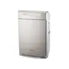 ჰაერის გამწმენდი Panasonic F-VXR50R-N  - Primestore.ge