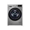 სარეცხი მანქანა LG F2V7GWL2P.APTPMER - Silver  - Primestore.ge