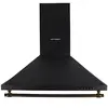 გამწოვი HOFFMANN FCH-HC155 BR  - Primestore.ge
