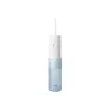 პირის ღრუს ირიგატორი Panasonic Oral Irrigator EW-DJ11-A520  - Primestore.ge