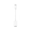 ადაპტერი Apple USB-C TO USB ADAPTER (MJ1M2ZM/A)  - Primestore.ge