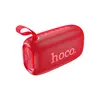 დინამიკი Hoco HC25 Radiante sports BT speaker Red  - Primestore.ge