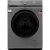 სარეცხი მანქანა Toshiba TW-BL80A2UZ (SS), 7Kg, 1200Rpm, Washing Machine, Silver  - Primestore.ge
