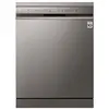 ჭურჭლის სარეცხი მანქანა LG DFB512FP.APZPARA, 46Dba, Platinum Steel  - Primestore.ge