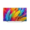ტელევიზორი Grundig 65 GHU 8590  - Primestore.ge