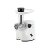ხორცსაკეპი Kenwood MG450  - Primestore.ge